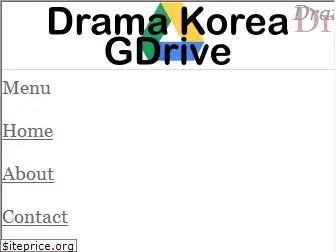 dramakoreagdrive.wordpress.com