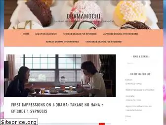 dramamochi.wordpress.com