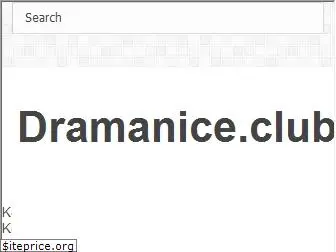 dramanice.club