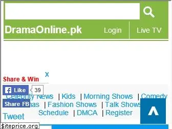 dramaonline.pk