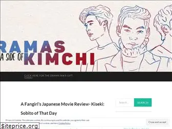 dramaswithasideofkimchi.com