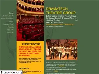 dramatech.in