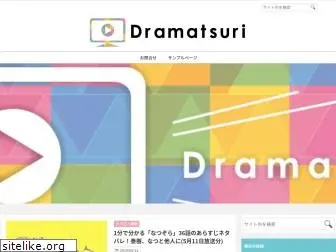 dramatsuri.com