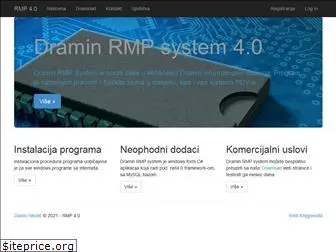 dramin-rmp-system.com
