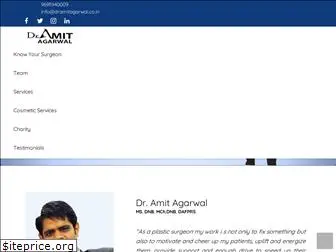 dramitagarwal.co.in