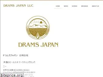 dramsjapan.com