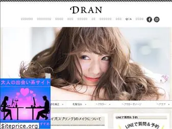dran-d.com