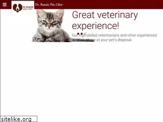 dranandspetsclinic.com