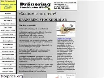 draneringstockholm.com