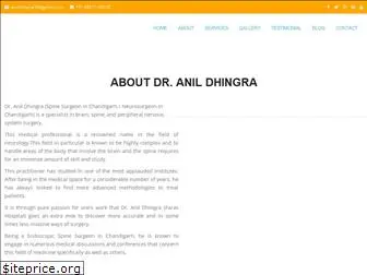 dranildhingra.com