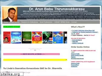 drarunbabu.webs.com