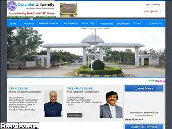 dravidianuniversity.ac.in