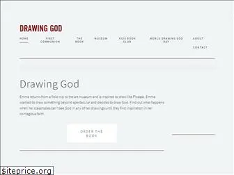 drawing-god.com