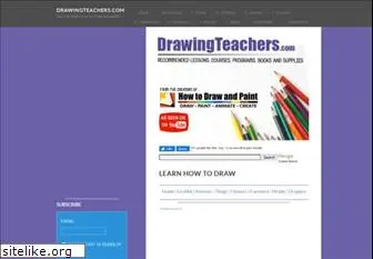 drawingteachers.com thumbnail
