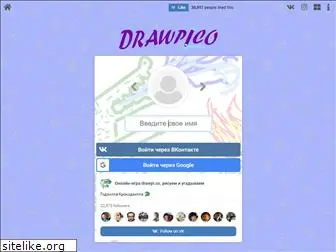 drawpi.co