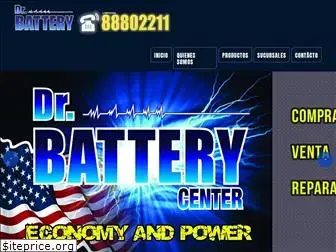 drbatterycenter.com