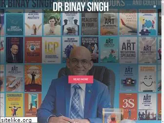 drbinaysingh.com