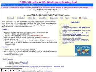 drbl-winroll.org