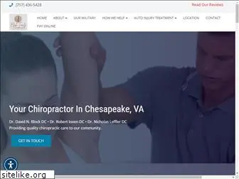drblockchiropractic.com