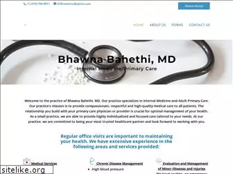 drbmedicine.com