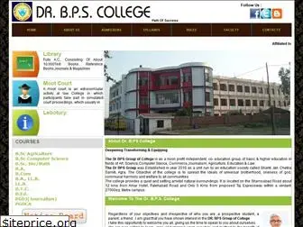 drbpscollege.com