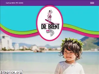 drbrentkidsdentist.com