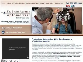 drbrianabrams.com