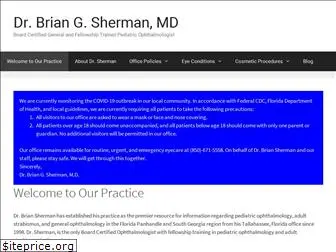 drbriansherman.com