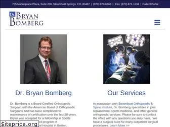 drbryanbomberg.com