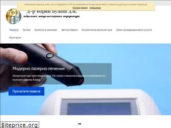 drbuzhov.com