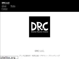 drc-llc.jp
