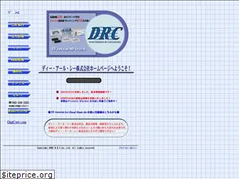 drc2002.com