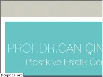 drcancinar.com