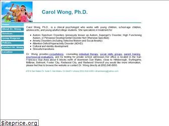 drcarolwong.com