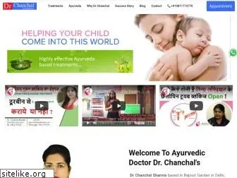 drchanchalsharma.com