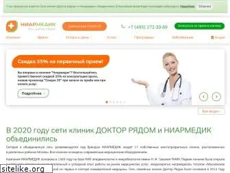 drclinics.ru