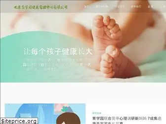 drcuiyutao.com