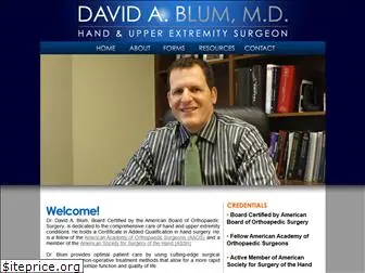 drdavidblum.com