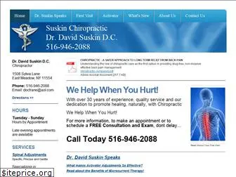 drdavidsuskin.com