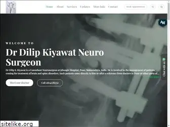 drdilipkiyawat.com