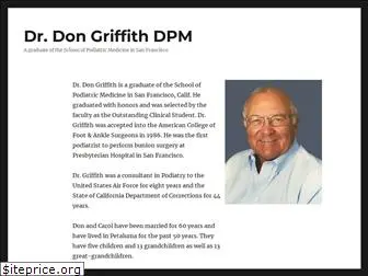 drdongriffith.com