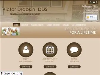 drdrabkin.com