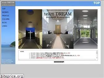 dream-archi.com