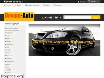 dream-auto.com.ua