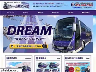 dream-bus.jp