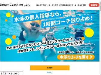 dream-coaching.com