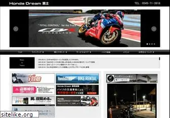 dream-fuji.com