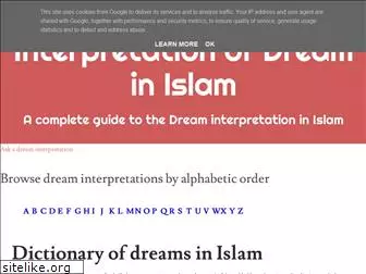 dream-islam-interpretation.blogspot.com