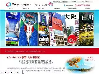 dream-japan.jp