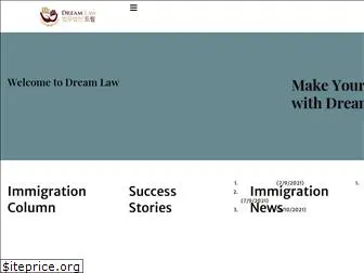 dream-law.com